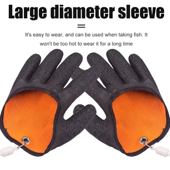 Ръкавици за риболов с магнитна противоплъзгаща защита от пробиви Рибарски ръкавици