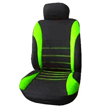 Седалка за предните седалките с предпазна възглавница, Спортни ковшеобразные седалките, Автомобилни седалките (черно + зелено)