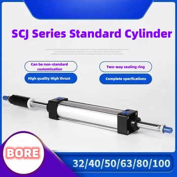 Серия SCJ Регулируема Стандартен Диаметър на цилиндъра 80 мм Ход 25/50/75/100/125/150/200/250/300 мм