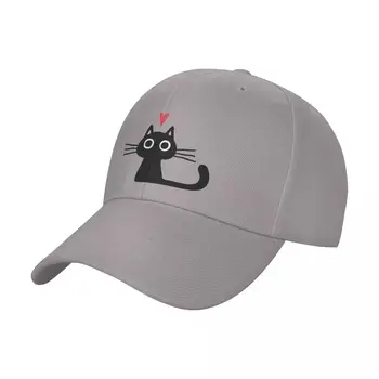 Симпатична черна котка със сърце |коте, капачката на Свети Валентин, бейзболна шапка, шапка със защита от ултравиолетови лъчи, слънчева шапка, зимни шапки, женски, мъжки