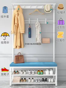Синцзян, чанта за преобличане поща, стол, закачалка за дрехи, шапка, вграден вход в къща, може да се седи върху мека възглавница, за да