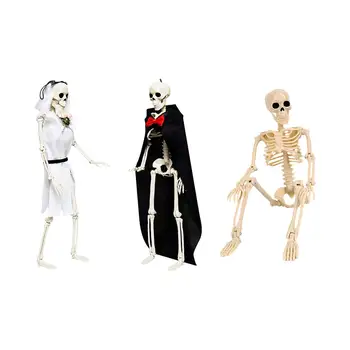 Скелет на Хелоуин 15,75 