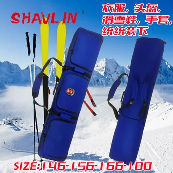 Ски чанта с една и две дъски, чанта за ски обувки, чанта за ски каска, Водоустойчива чанта за защита от замръзване, ски чанта