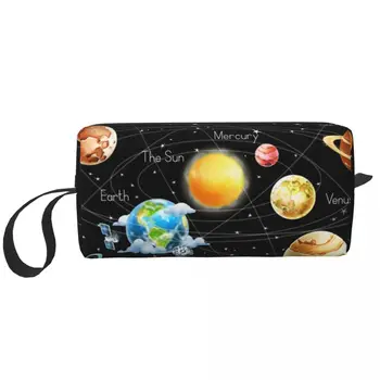 Слънчева система, Планета, Звезда, Преносими чанти козметични чанти Косметичка на Къмпинг, за Пътуване На открито Free Toiletries Златар чанта