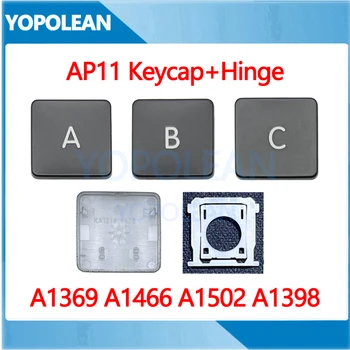 Сменяеми Капачки за AP11 за ключове и Панти За MacBook Pro Air 13 