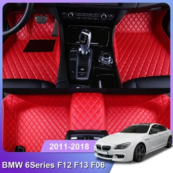 Специално подбран авто подложка за BMW 6 серия F12 F13 F06 Аксесоари за купе, подложка за интериора, дебел килим, адаптиран за лявото и дясното с