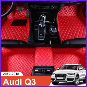 Специално подбран авто подложка за Audi Q3 2012-2018, Аксесоари за интериор, дебел килим, адаптивни за лявото и дясното с