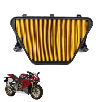 Спортен въздушен филтър за мотоциклети Honda CBR 1000 Rr-R 2020-2021, за Пречистване на входящия въздух, Аксесоари за мотоциклети FM01097