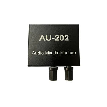 Стереомикшерный дистанционно AU-202, Аудиораспределитель за слушалки, Външен усилвател на мощност, Независимо управление, 2 входа, 2 изхода, Штепсельная вилица ЕС
