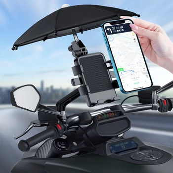 Стойка за телефон Мотоциклет, чадър, Водоустойчив чадър, Велосипеди, открит Скутер, Скоба, за телефон, за монтиране на кормилото за iPhone Samsung