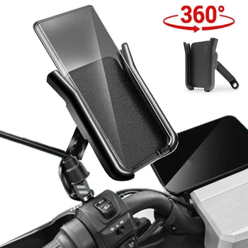 Стойка за телефон Мотоциклет, за монтиране на огледала за обратно виждане, Универсална стойка за GPS-навигация с въртене на 360 градуса за Iphone 14 13 Samsung