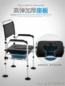 Столче за тоалетна със защита от падане и преобръщане за по-възрастни хора