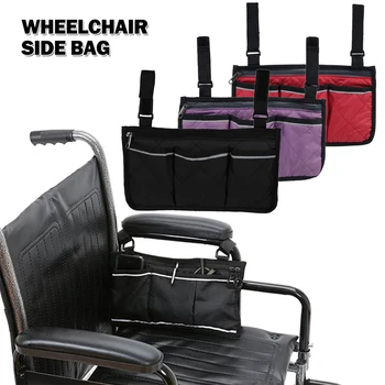 Странична чанта за съхранение подлакътник с инвалидна количка, Водоустойчива чанта за подлакътник на инвалидна количка, за най-колела за разходка и аксесоари за мобилни устройства