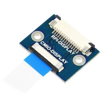 Такса adapter Waveshare DSI от 22PIN до 15PIN DISP, подходяща за Raspberry Pi