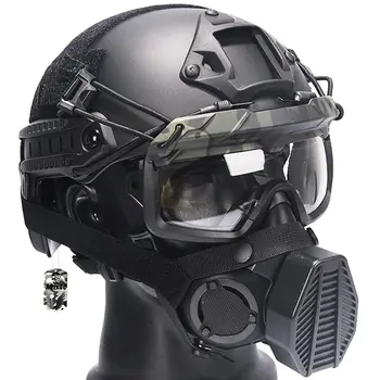 Тактически комплект каска, маска и очила, предпазни средства за пушка кабина, могат да се носят самостоятелно, за игра на пейнтбол