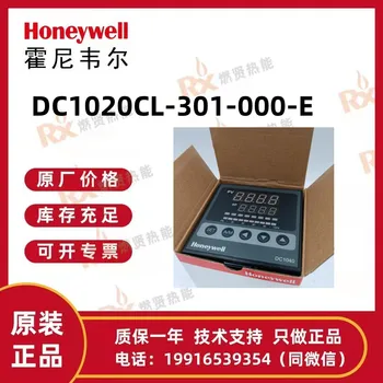 Температурен регулатор Honeywell DC1020CL-301-000- E