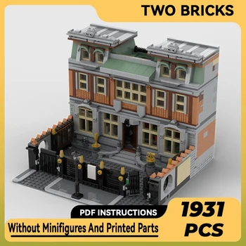 Техническа модел с изглед към улицата Moc Bricks Jeweler's Town Mansion Модулни градивни елементи Подарък играчка за деца, Комплекти за сглобяване 