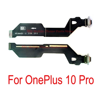 Тип C USB Зарядно устройство за док-порта Включете Гъвкав Кабел За OnePlus 10 Pro 10pro Мощност зарядно устройство ще захранване на зарядно устройство, Порт За One Plus 1 + 10 Pro 10pro Част