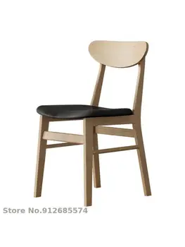 Трапезария стол от масивно дърво в скандинавски стил, дървена облегалка в японски стил, мека възглавница, Минималистичен лесен луксозен стол