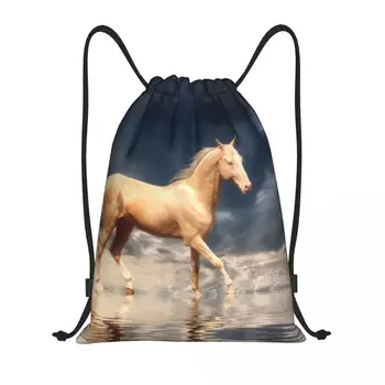 Туркменская Ахалтекинская Кон, чанти съвсем малък, Мъжки Дамски Преносима спортна чанта за Фитнес, раници за пазаруване Golden Horses