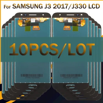 Търговия на едро с 5/10 бр./лот За Samsung J3 2017 LCD дисплей със сензорен екран в събирането J3 2017 J330F J330G J3300 J330L J327U