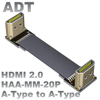 Удължител за ADT стандарт HDMI-съвместими 2.0 от мъжете на мъжа поддържа равна линия на коляното 2K / 144hz 4K / 60Hz