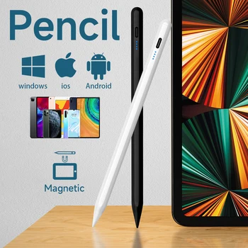 Универсален стилус за таблет Android, писалка за мобилен телефон Apple Молив, универсален молив за iPad, аксесоари за сензорния екран