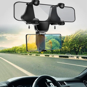 Универсално Автомобилно Огледало за обратно виждане С Поставка-Държач На 360 ° Стойка За Поддръжка на мобилен Телефон, Автомобилен GPS Регулируем Държач за мобилен телефон За iPhone