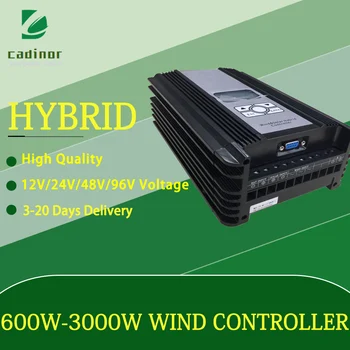 Хибриден контролер вятър и Слънце 12V 24V 48V Автоматичен Регулатор на Вятърна Турбина 600W-3000W
