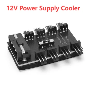 Хъб фен Board12V захранване Cooler Регулатор на скоростта на охлаждане за 8-позиционни фенове