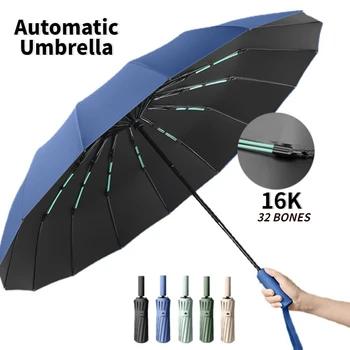 Чадър от дъжд 16K, двойна бизнес Paraguas, Женски Мъжки Луксозен Голям Сгъваеми слънцезащитни компактен чадър Bones, автоматичен ветрозащитный пътен