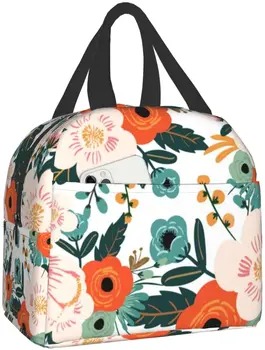 Чанта за обяд Цветни Обяд-бокс с цветя изолация, Хладилни охладител, Термална Водоустойчива чанта за обяд за пътуване, работа, разходки, Пикник