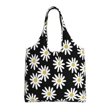 Чанта за пазаруване с цветен модел Love Daisy, за Многократна употреба за Хранителни стоки сгъваеми чанти, Миещи за мъже и жени, на Пазара, обяд, пътуване