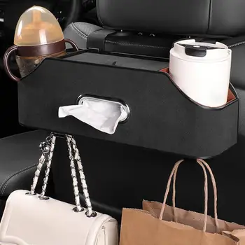Чанта за съхранение на облегалките на автомобилни седалки, Пътен аксесоар, чанта за облегалката на автомобилни седалки, Многофункционален Органайзер за съхранение с подстаканником, кофа за Боклук