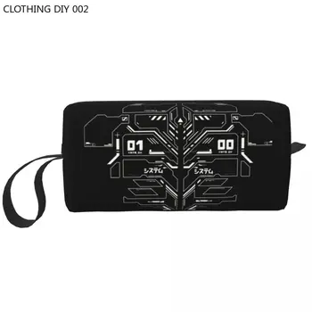 Японската Технологичная Пътна Чанта за Тоалетни принадлежности, Дамски Градинска облекло в стил Future Tech, Органайзер за Козметика, Комплект за съхранение на Козметиката