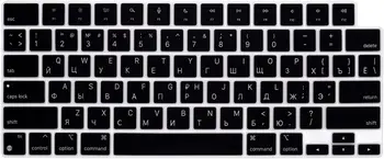 за Mac Air 15,3 инча 2023 MacBook Air 13,6 и MacBook Pro 14 и 16 инча M2 M1 Pro/Max Силиконов калъф за клавиатурата на руски език