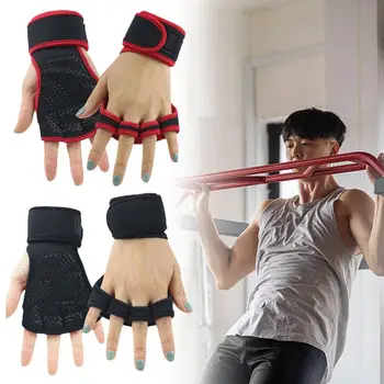 ръкавици за практикуване на тренировките с тежести 2 елемента за мъже и жени, за фитнес, бодибилдинг, гимнастика, за фитнес, за защита на ръцете, китките, дланите