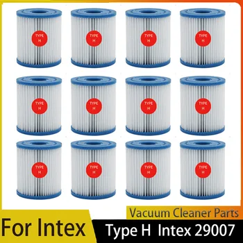 филтърен патрон за плувния басейн Intex Type H Easy Set, за Intex 29007, Филтър за помпа Intex 330 GPH 28601/28602
