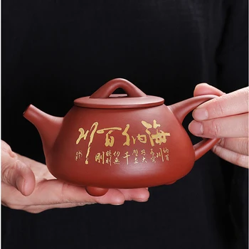 Yixing-TETERA de arcilla púrpura de 250ml, tetera китай hecha a mano, hecha a mano, mineral crudo auténtico, juego de на Zisha