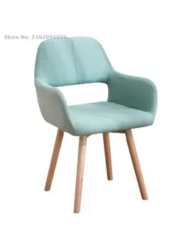 Скандинавски минималистичен стол за грим, облегалка за художник с компютърна фотьойл, кабинет, спалня, удобен писмен стол, стол за хранене от масивно дърво