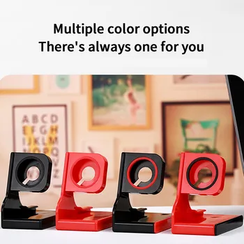 Цветна поставка за зареждане Подходящи за подложки на Apple Iwatch Поставка за каботажните Подходящо зарядно устройство Аксесоари за подкрепа на интелигентни гривна